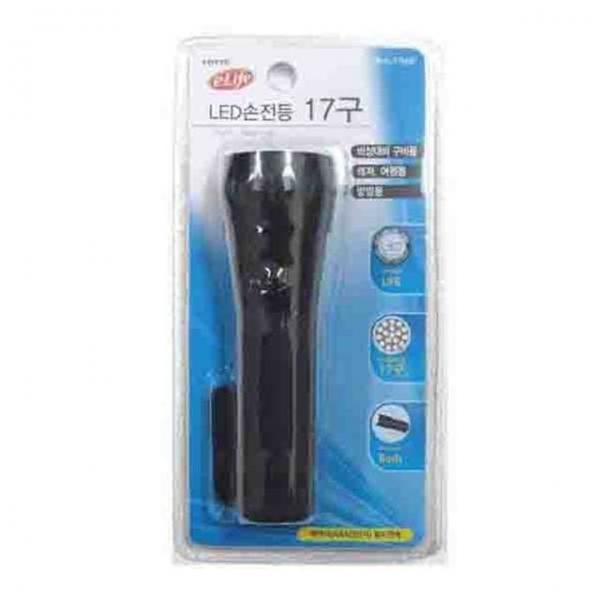 LED휴대용랜턴17W(17구) 밝은손전등 LED랜턴 밝은후레쉬 휴대용전등 캠핑랜턴