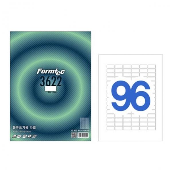 폼텍)분류표기용라벨(LQ-3622/20매) 스티커라벨지 라벨스티커 프린터라벨지 라벨지제작 바코드라벨
