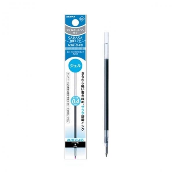 제브라 프레필 리필심 청색(블루/파랑) NJK 0.4mm / Blue - 개 (1개입) 데일리볼펜 각인볼펜 막쓰는