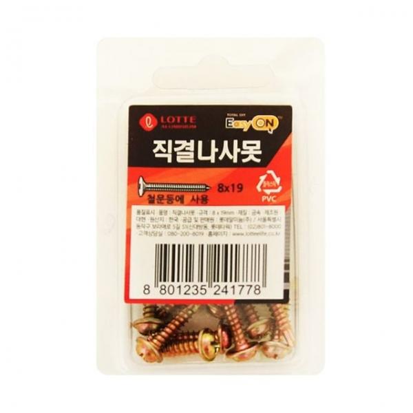 롯데이지온 직결나사못 8x38mm 7개입 철판나사 목공나사 전동드릴피스 철판피스 목재피스