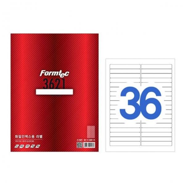 폼텍)화일인덱스용라벨(LS-3621/100매) A4사이즈 투명라벨 A4복사용지 필름 A4용지