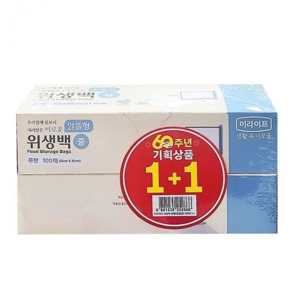 이라이프 알뜰형 위생백 M 알뜰기획 2매입 식품비닐 식품포장 투명봉투 과일봉지 위생팩