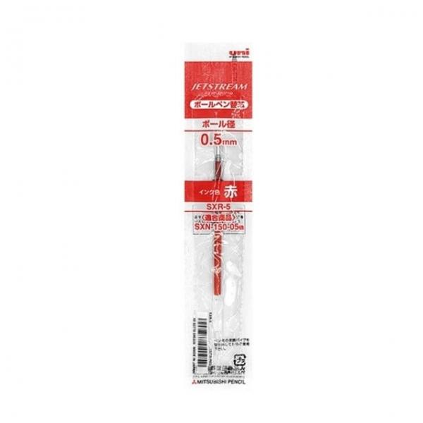 유니 제트스트림 단색용 리필심 SXR-5 적색 0.5mm - GR (144개입) 볼펜리필 볼펜교체 볼펜리필심 0.