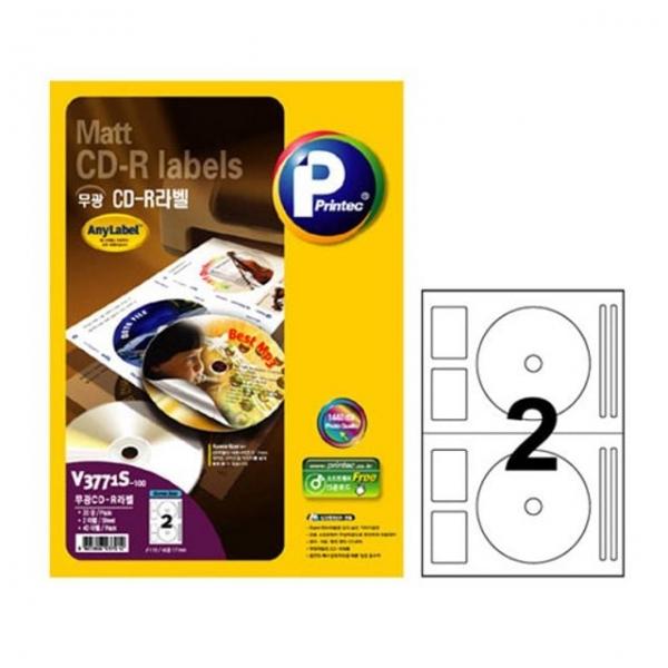 애니)CD/DVD 라벨(V3771S/100매/잉크젯용) 화일인덱스라벨지 바코드라벨지 분류표기라벨지 상품분류