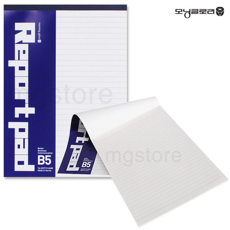 모닝글로리 레포트패드 B5 (라인)