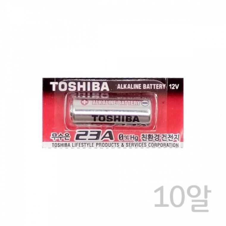 도시바 23A(10알) 알카라인건전지 12V