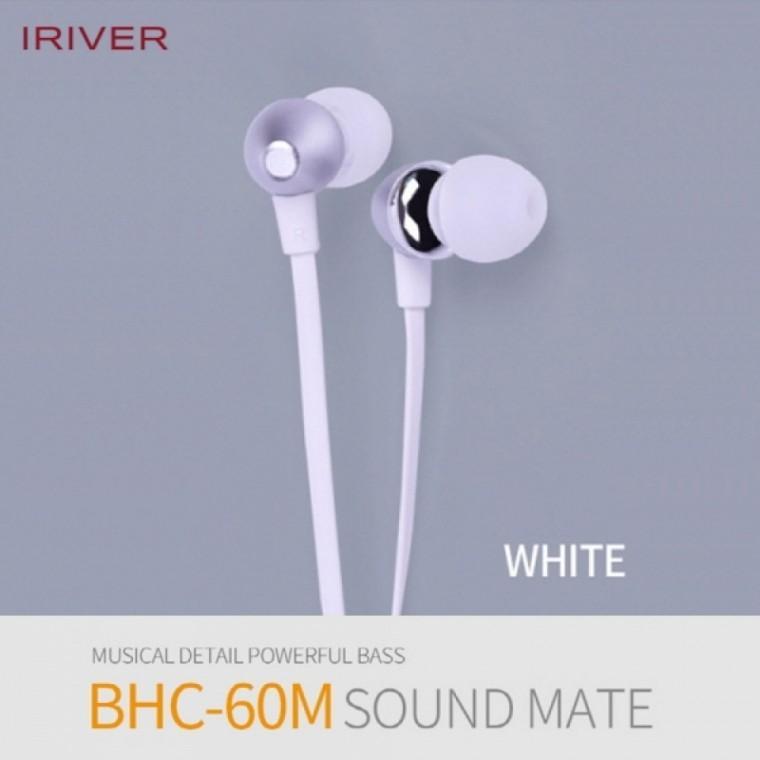 아이리버 커널형이어셋 (BHC-60M) (WH)