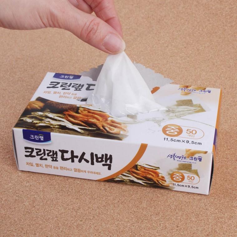 크린랩 다시백