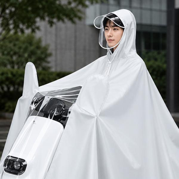 바이크 비옷 아이보리 오토바이 배달 라이딩 우비