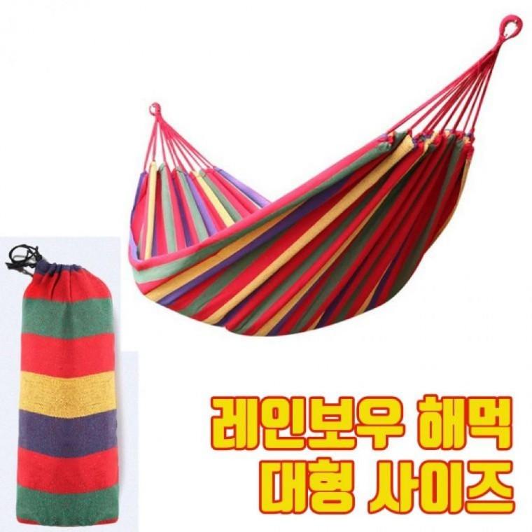 캠핑 나무 해먹 대형 다목적 텐트 그늘 쉘터 용