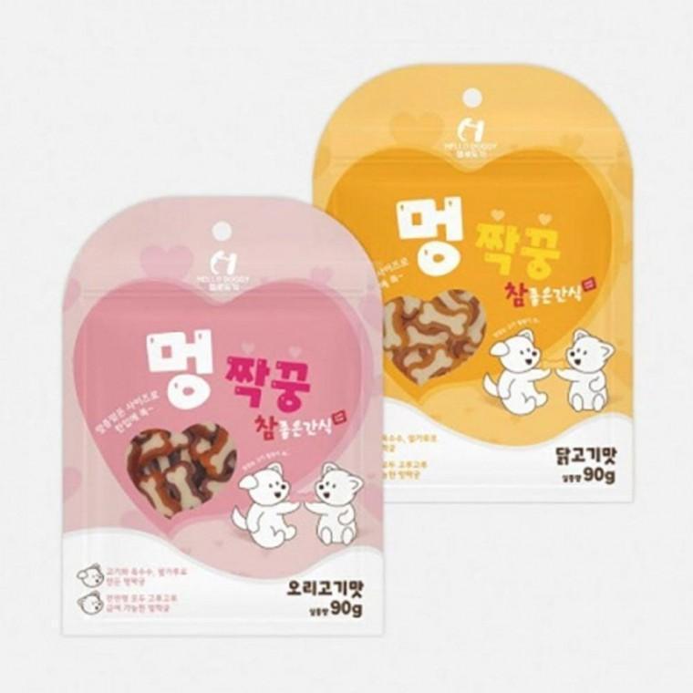 강아지 노즈워크 애견간식 소프트껌 90g X5개