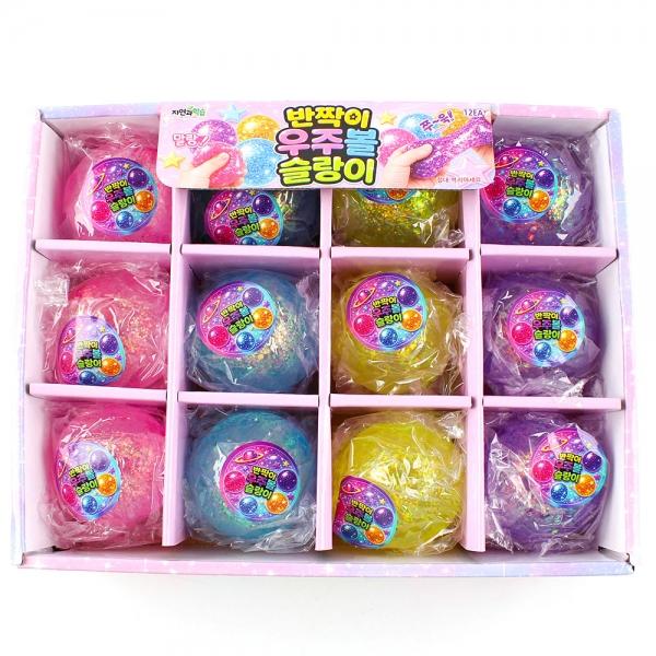 283B] 3000 반짝이 우주볼 슬랑이 (12개세트)