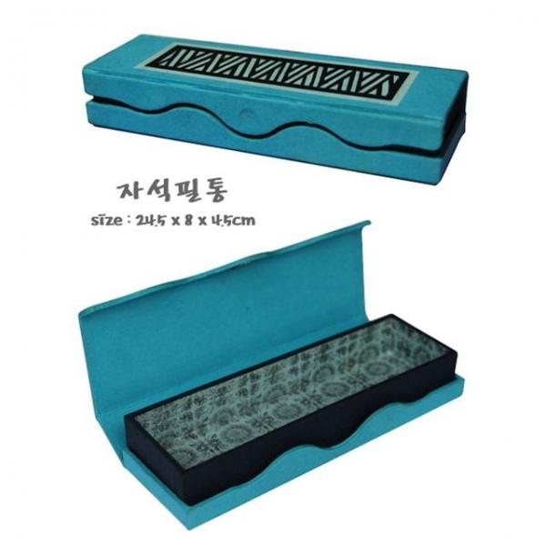 한지공예 자석필통 만들기