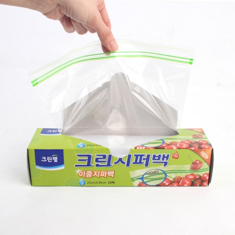 크린랩 이중 지퍼백 20매