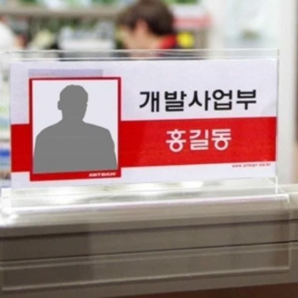 파티션꽂이 150 양면 45 파티션걸이