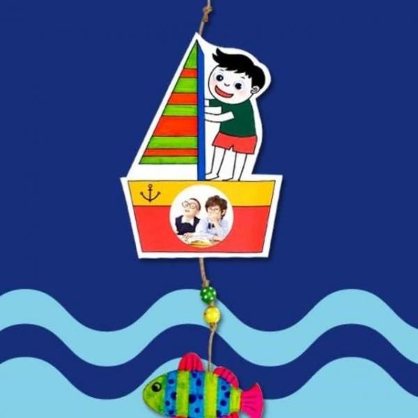 돛단배 걸이 만들기