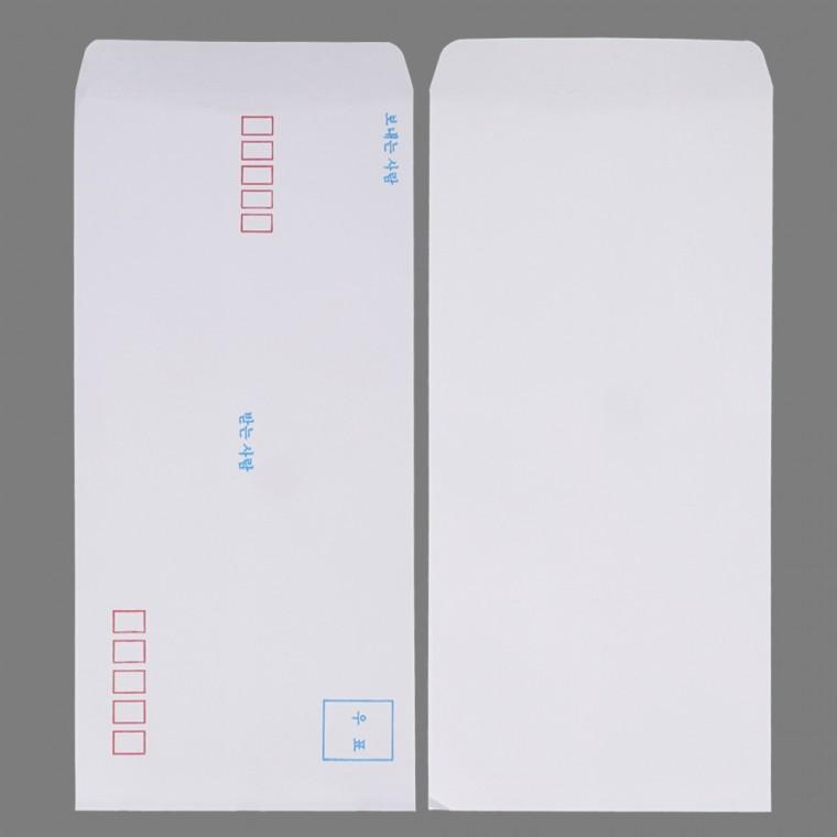 클래식 편지봉투 70매입