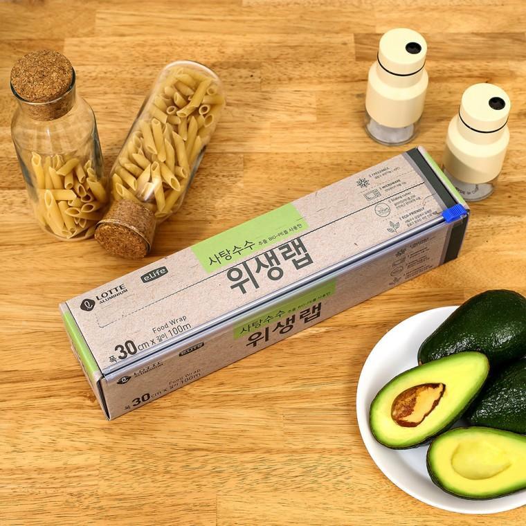 사탕수수 추출 BIO-PE 위생랩 30cmx100m
