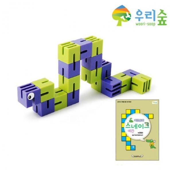 사고력 스네이크 퍼즐세트 사고력퍼즐 두뇌개발
