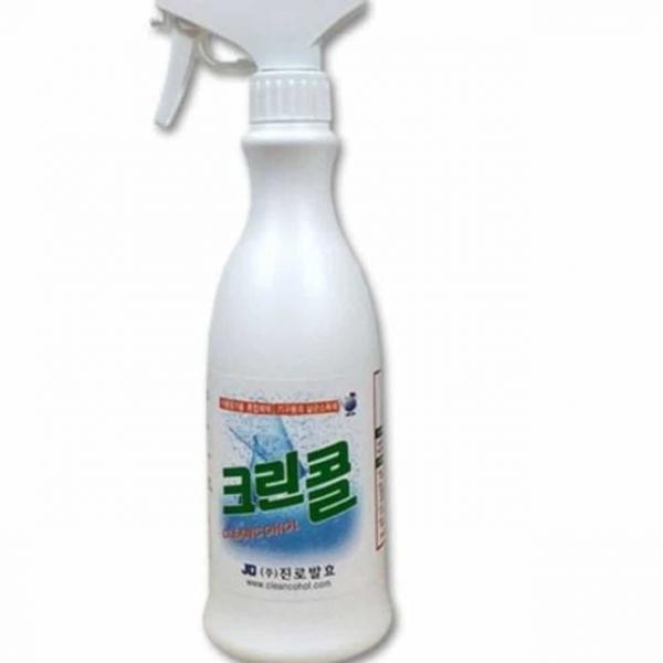 쿨병 450mL 물병 텀블러