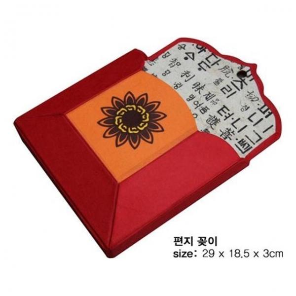 한지공예 편지꽂이 만들기