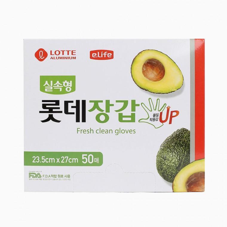 [이라이프]실속형 프레쉬 위생장갑 50매입 일회용장갑