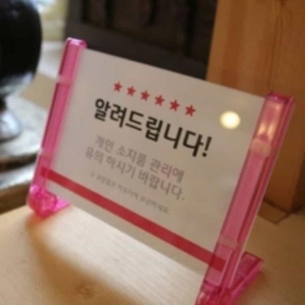 멀티프레임 4R 단면 가로 투명 액자
