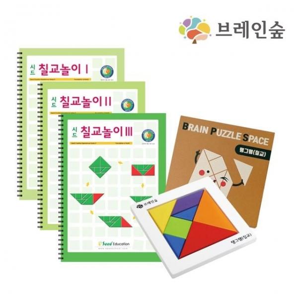 칠교놀이 풀세트 칠교퍼즐 수학교구