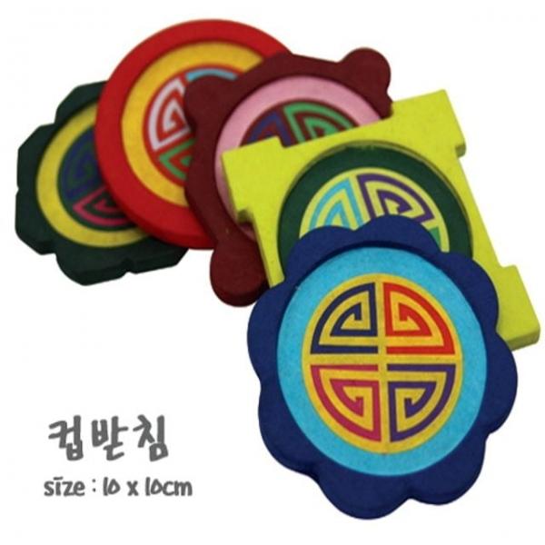한지공예 컵받침 만들기