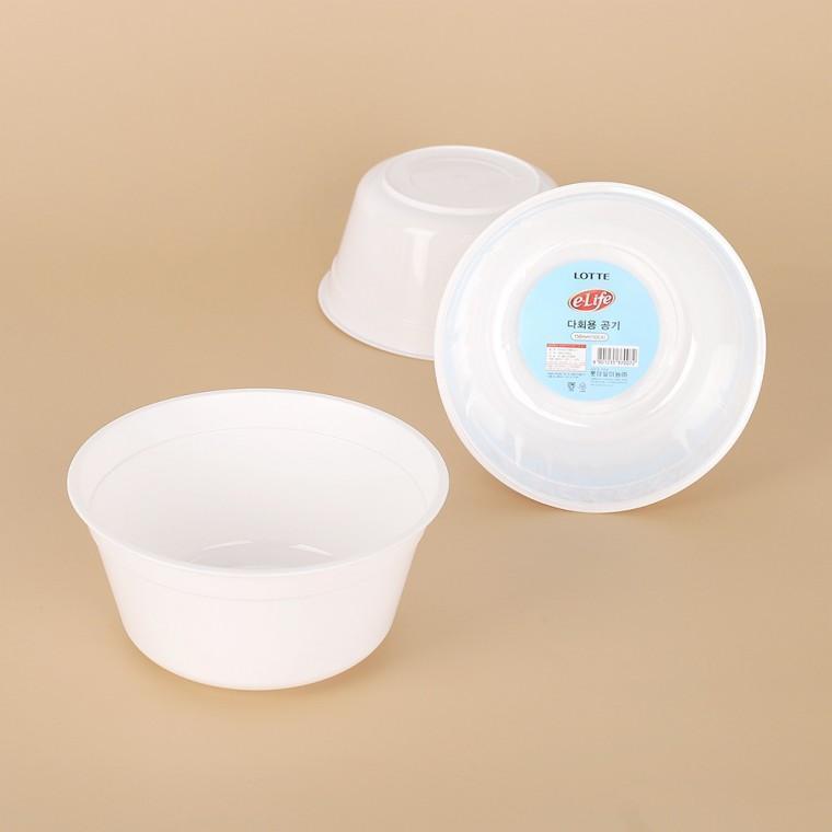 다회용 공기 10개입(14cm) 일회용공기