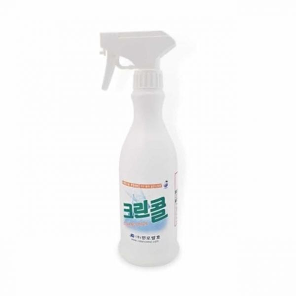 PC 밧드 커버 1/9 오픈형 밧드뚜껑