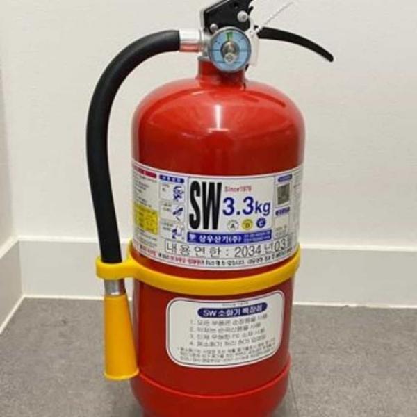 3.3kg 분말소화기 가정용 소화기