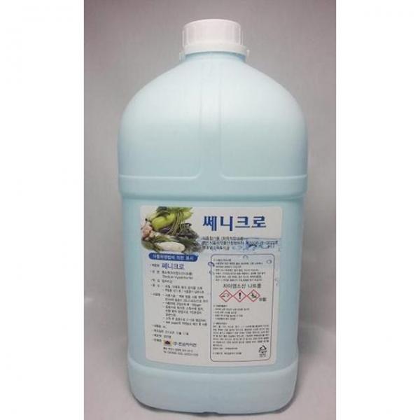 염소소독제 야채 과일 소독제 4L 식품용