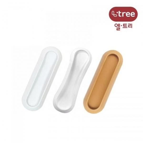 안전 유리손잡이 2P