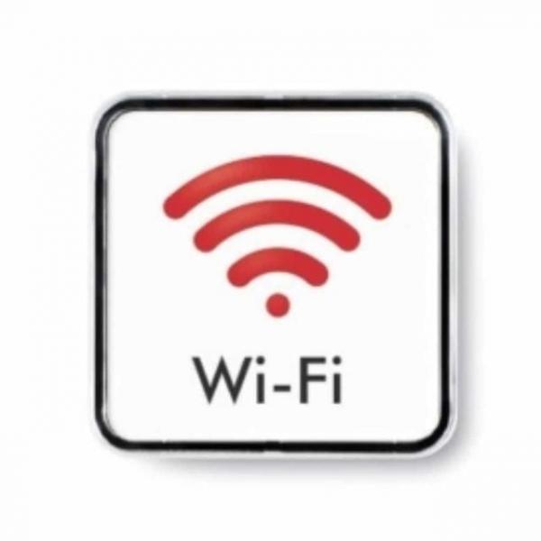 와이파이 안내판 WiFi 표지판 시스템사인