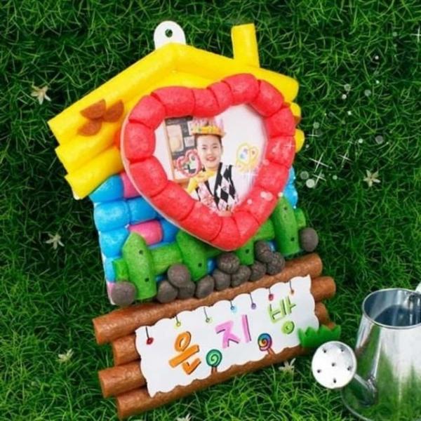 플레이콘 문패 만들기 DIY 공예키트