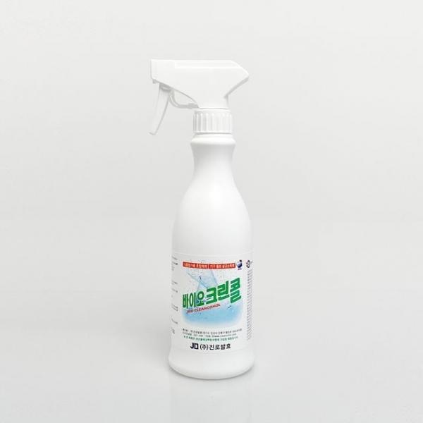바이오크린 75% 450mL 20병 소독제