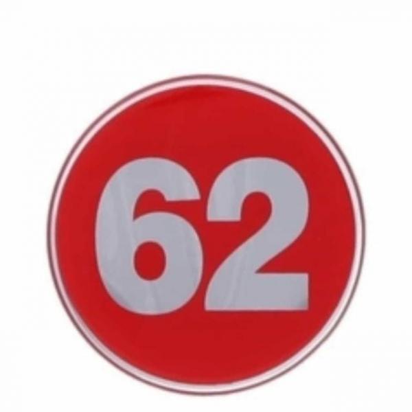 에폭시 번호판 62 빨강 호수판