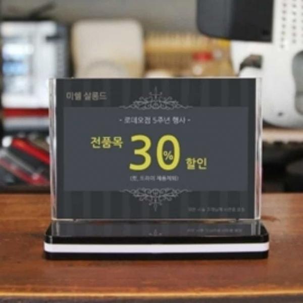 T자형 꽂이 A4 사각 가로형