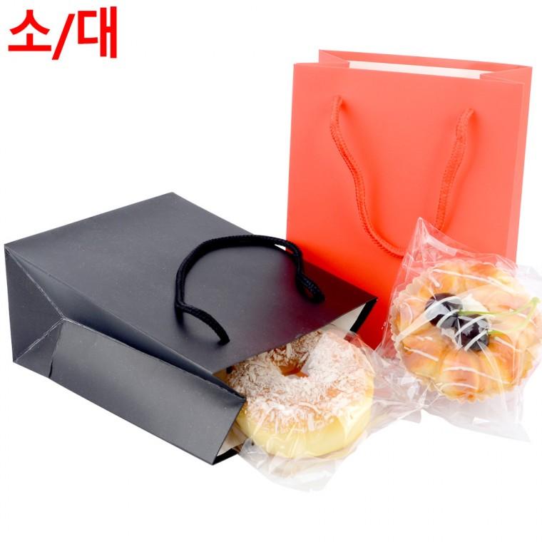 심플 칼라 쇼핑백