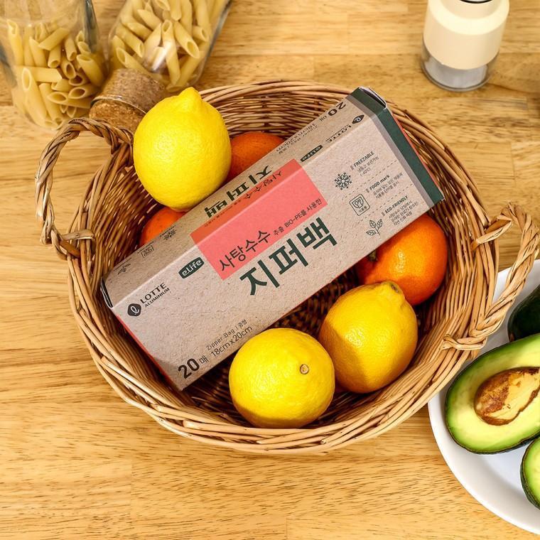 사탕수수 추출 BIO-PE 지퍼백 20매입(중)