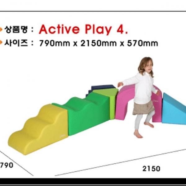 액티브 플레이세트 004 신체활동세트 유아체육 교구