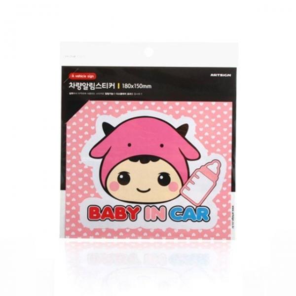 BABY IN CAR 여아 차량용 스티커