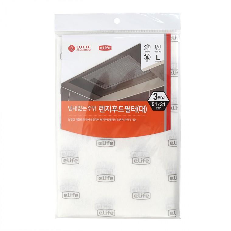 레인지 후드 필터 3개입 주방 환풍기필터