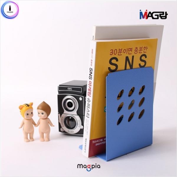 h17 마그피아 북엔드(중) 색상랜덤 MBE-130
