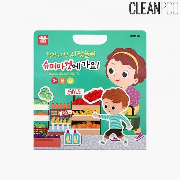 h17 아리아띠 슈퍼마켓에가요MRMP-065