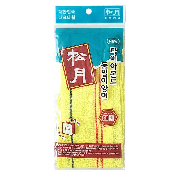 송월 다이아몬드 양면 등밀이타올(콤비)