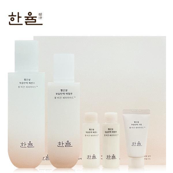 아모레 한율 빨간쌀 속보습 2종세트
