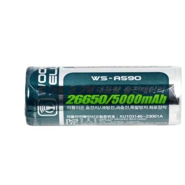 26650 충전배터리 3.7V 리튬밧데리 충전식건전지 충전용밧데리 충전밧데리