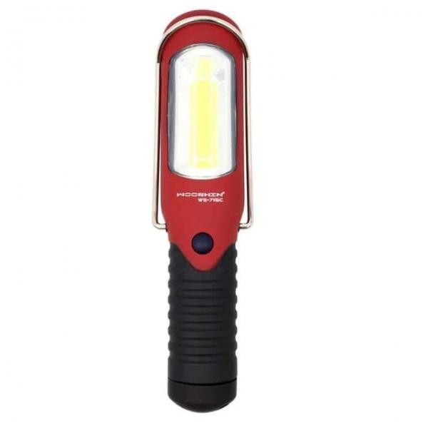 LED 작업등 5W 작업용랜턴 LED랜턴 밝은랜턴 작업후레쉬